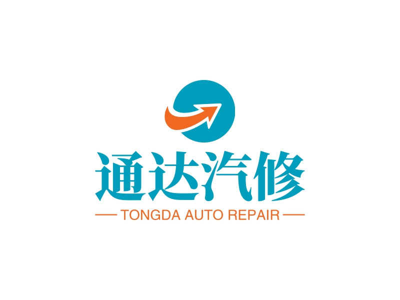 通達(dá)汽修LOGO設(shè)計