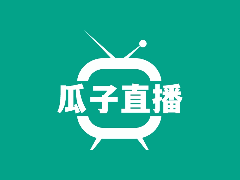 瓜子直播LOGO設(shè)計(jì)