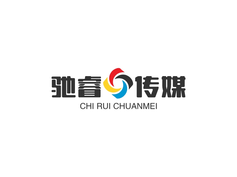 馳睿傳媒LOGO設(shè)計(jì)