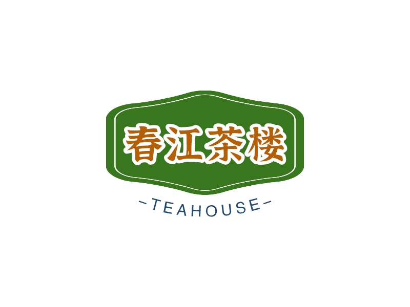 煙酒茶葉logo設(shè)計(jì)
