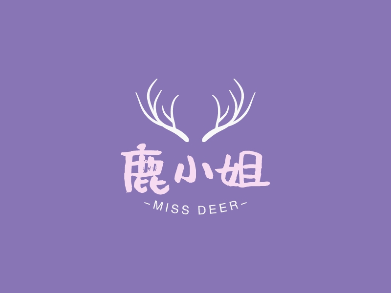 鹿小姐LOGO設(shè)計