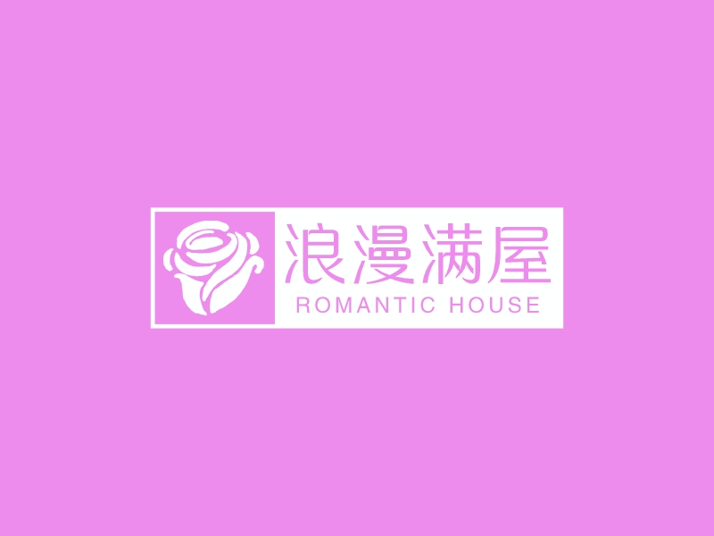 浪漫滿屋LOGO設(shè)計