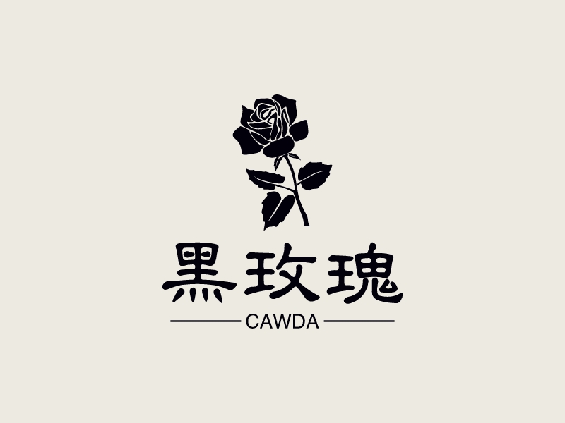 黑玫瑰LOGO設(shè)計