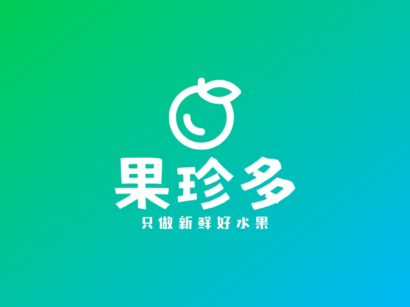 果珍多LOGO設(shè)計(jì)