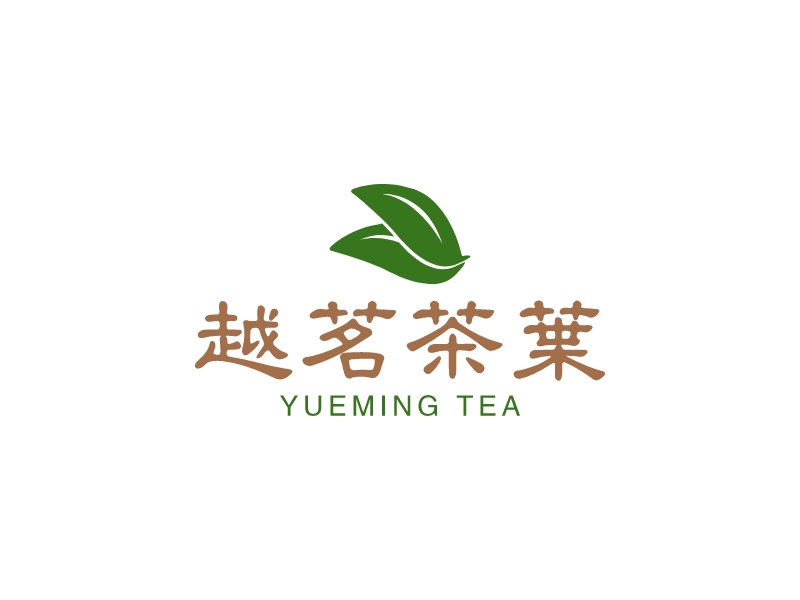 煙酒茶葉logo設(shè)計(jì)