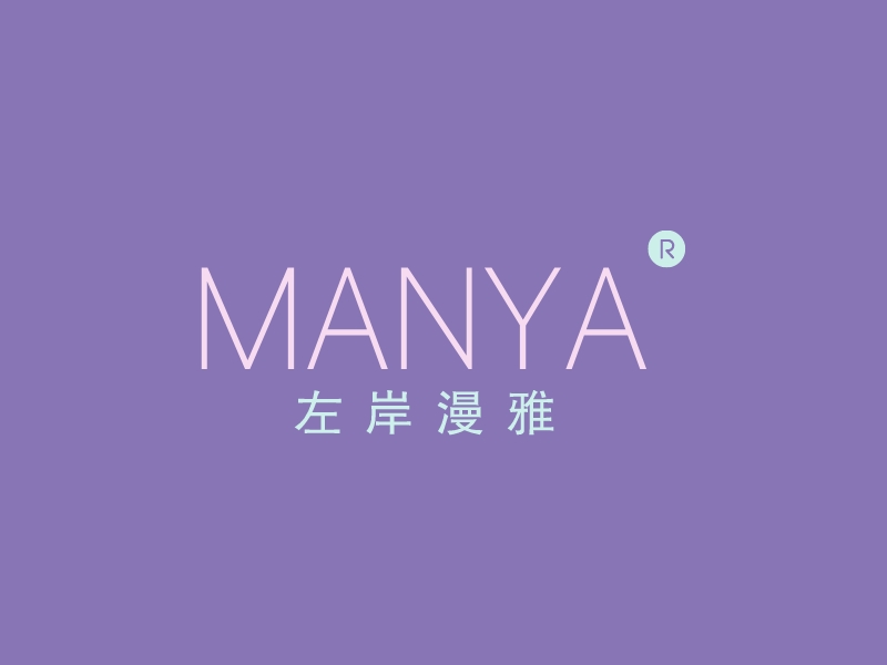 MANYALOGO設(shè)計
