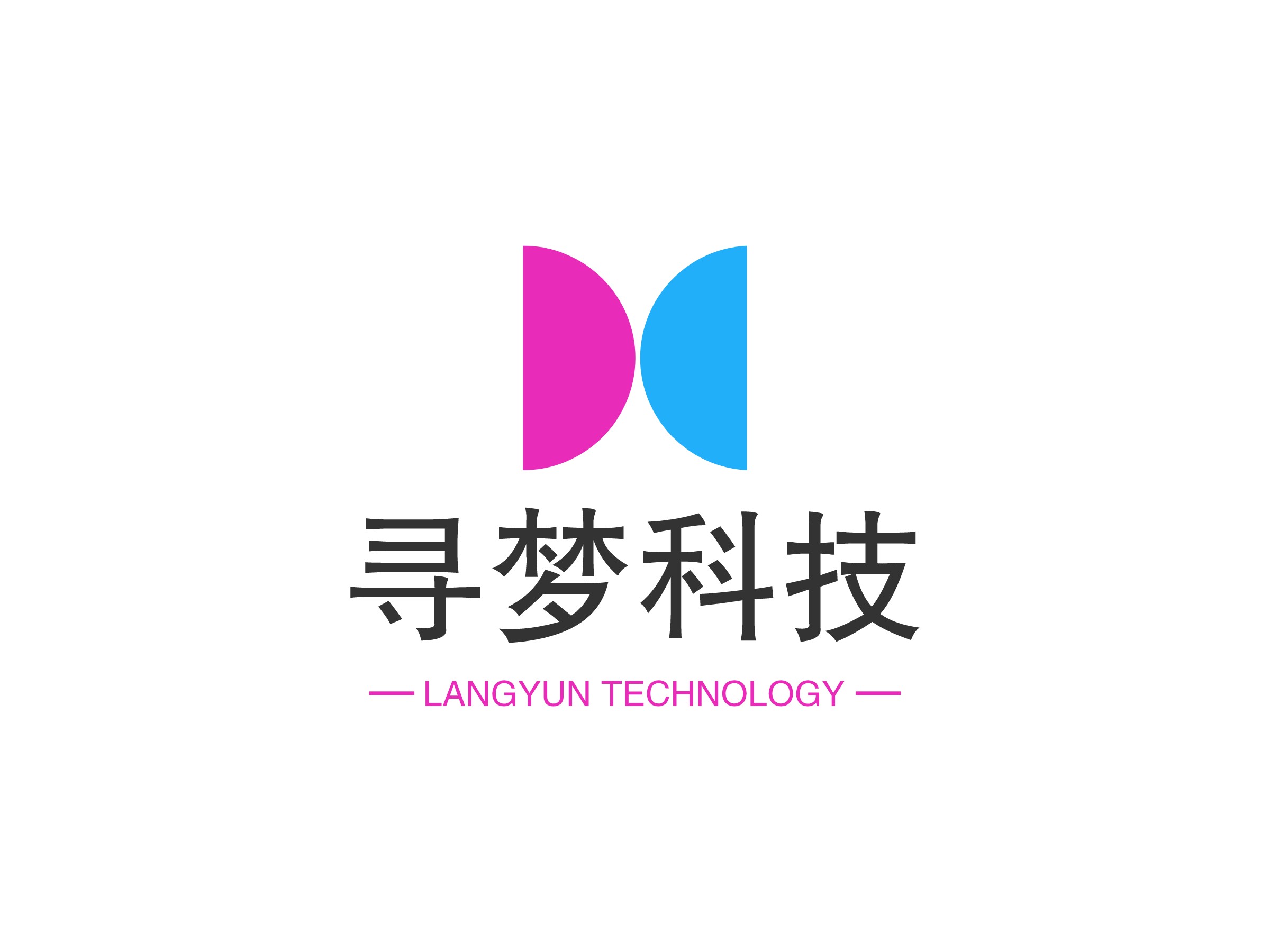 尋夢科技 Logo Maker - Design 尋夢科技 logos online