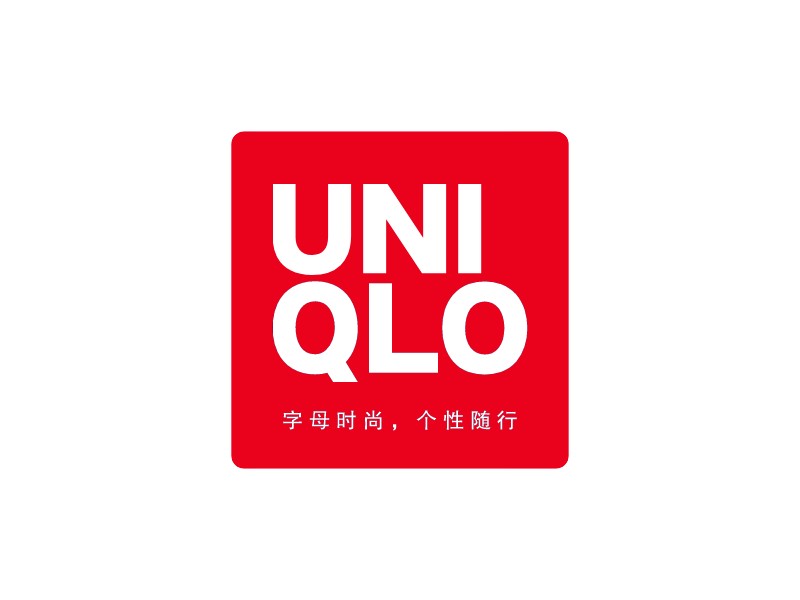 UNI QLOLOGO設(shè)計(jì)