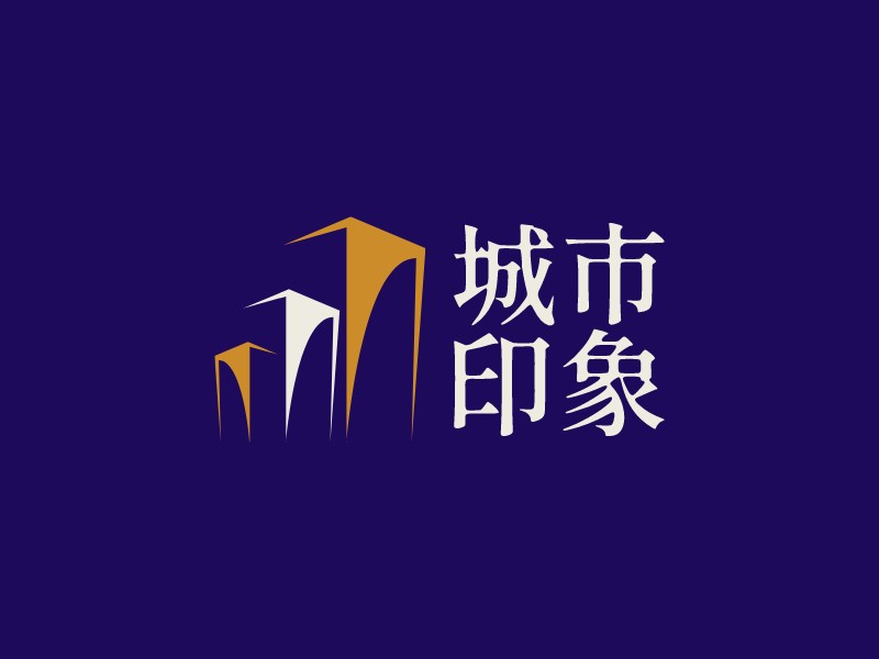 城市l(wèi)ogo設(shè)計