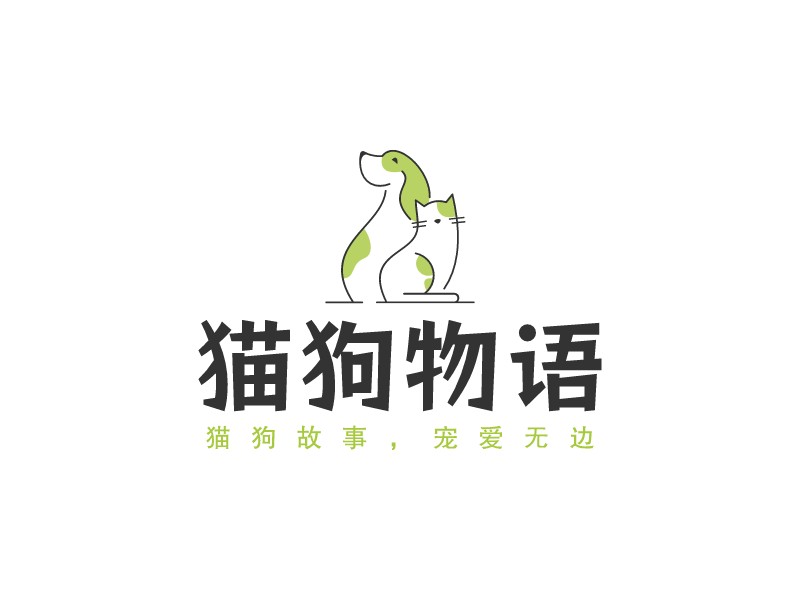 寵物logo設(shè)計