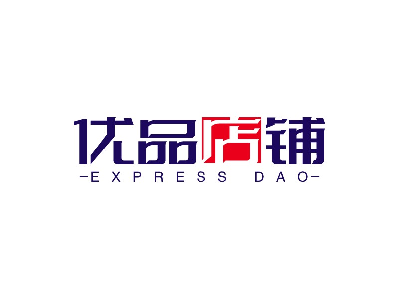 淘寶店鋪logo設計