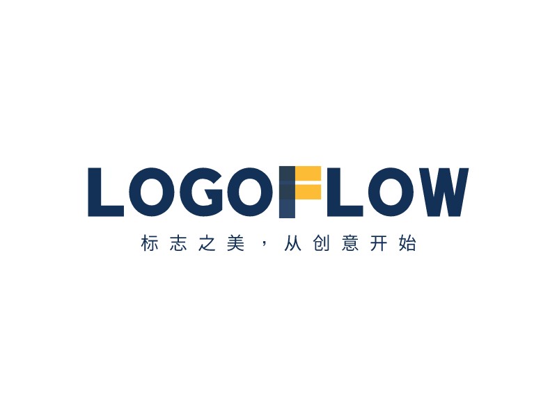 LogoFlowLOGO設(shè)計(jì)
