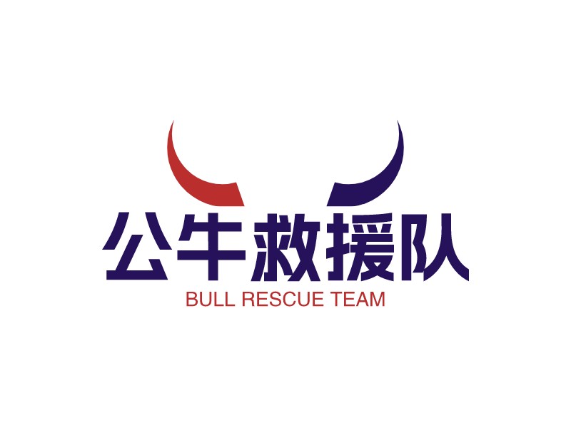公牛救援隊LOGO設計